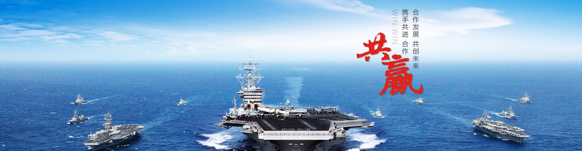 濮陽市宇飛石油機(jī)械設(shè)備有限公司